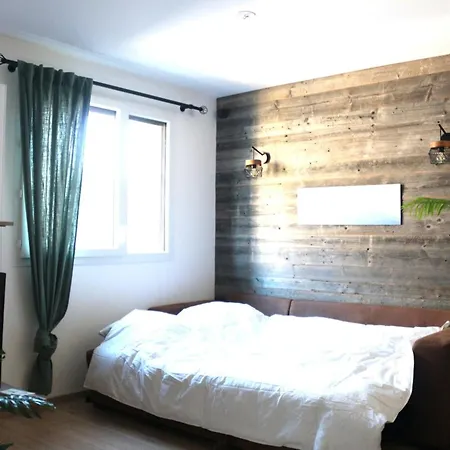 Le Refuge Tropical Taine Annecy